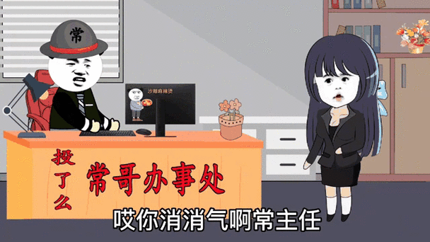 揭秘原神星之归还触发技巧，星辰归途的奇幻探险指南