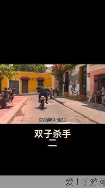手游玩家必看，海外云服务器租用全攻略，助力游戏流畅运行