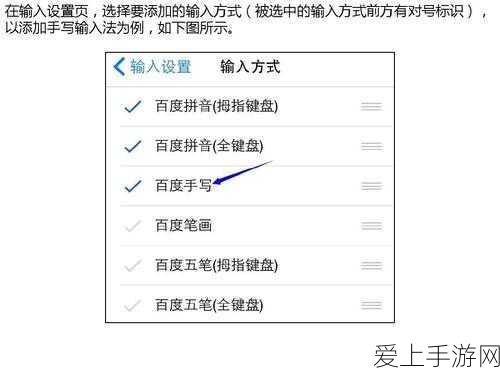 手游攻略，揭秘天下布魔偶像逸品高难度关卡通关秘籍