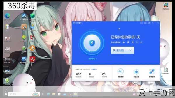 闪耀之旅深度探索，揭秘以闪亮之名流浪小北隐藏关卡全攻略