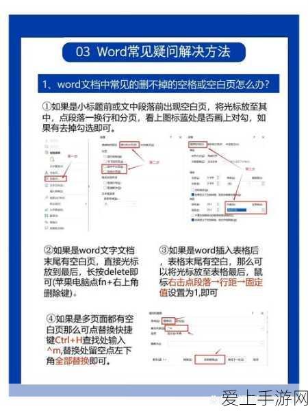 猎魂觉醒，深度解析元素流攻略，打造无敌战斗体验