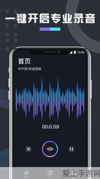 无限暖暖奇想星位置全揭秘，助你畅玩无阻！
