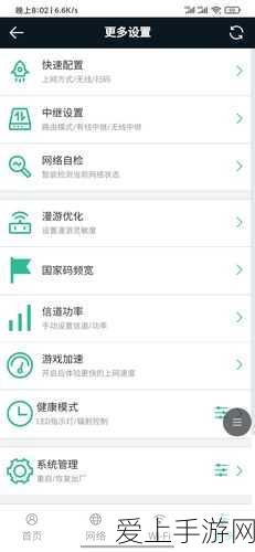 哈利波特魔法觉醒，咒语妙妙点卡组的致胜秘籍