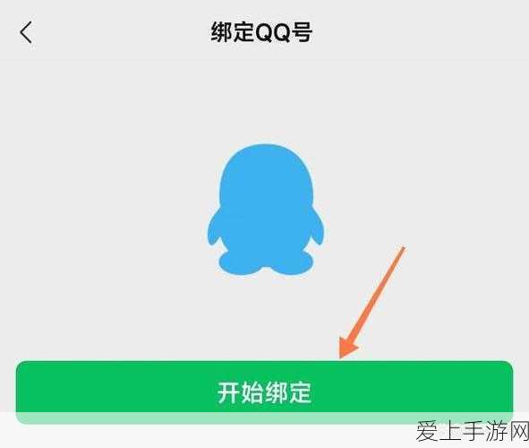 哈利波特魔法觉醒，革新救援机制，重塑战斗格局，魔法对决再升级！