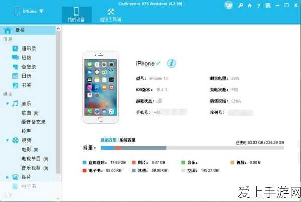 饥荒联机版小纹理开启后文字变问号？快速解决攻略！