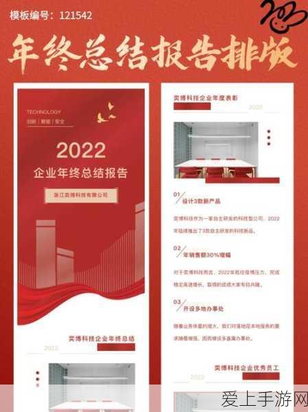 魔兽世界外域探险指南，奥格瑞玛出发全攻略