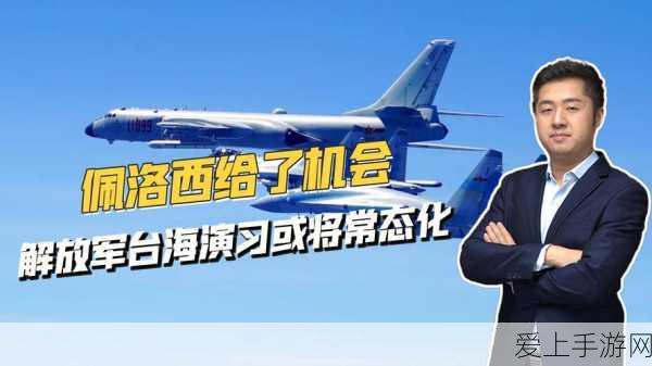 努比亚Z70 Ultra震撼发布，旗舰配置与极致游戏体验引领手游新潮流