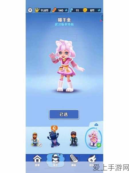 超级幻想，反乌托邦科幻心理恐怖风暴席卷 Steam 平台