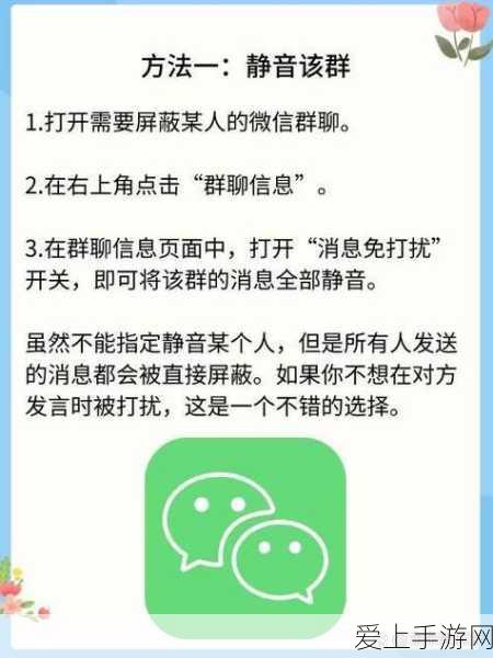 百度文心一言API赋能Android手游，开启智能交互新篇章