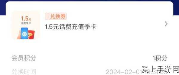 手游界新风向，智驾竞技大赛，比亚迪式销冠能否再现辉煌？