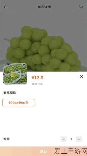探秘第二银河，冒险家全方位玩法指南