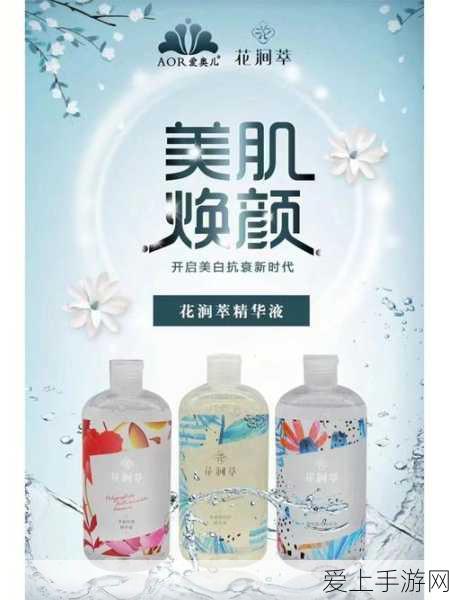涂山夜在神都夜行录中的强度解析及实战拓印阵容推荐