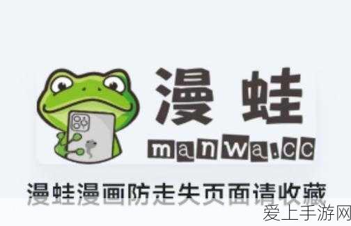 原神赤王陵地下探险，揭秘华丽宝箱获取全攻略