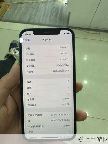 保卫萝卜4攻略揭秘，轻松征服海的闺女第1关，解锁全新冒险！
