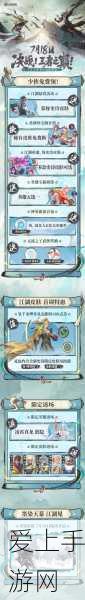 暗区突围封号危机？全面解析封号原因与高效解封攻略