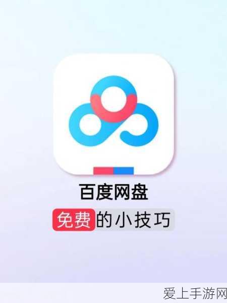 暗区突围封号危机？全面解析封号原因与高效解封攻略
