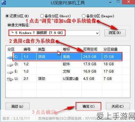 火影忍者OL手游福利大揭秘，组织红包功能全攻略与发放技巧