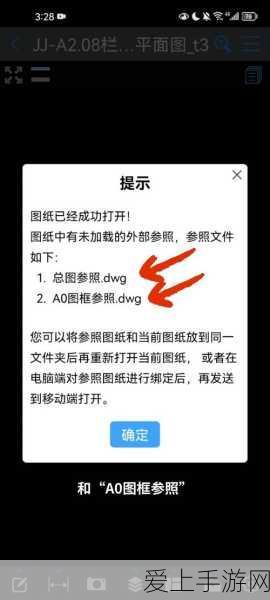 宿命回响，弦上叹息之心为谁飞扬乐装深度剖析