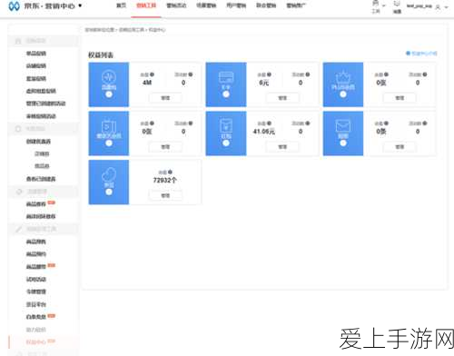 保卫萝卜4阿波道长第7关终极攻略，揭秘通关秘籍，一键制敌！