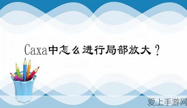 扎克伯格转型布局AI手游，Facebook未来押注游戏领域？
