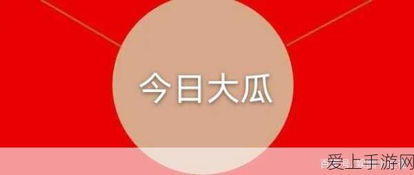 云顶之弈S11赛季天将慧阵容大热，深度解析策略与运气的双重考验
