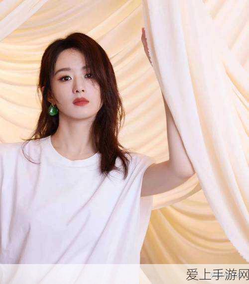 赵丽颖工作室发声明复婚:赵丽颖工作室正式发布声明确认复婚消息,引发热议