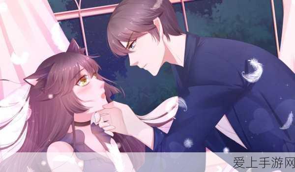 羞羞小漫画：羞羞小漫画：青春的萌动与成长故事
