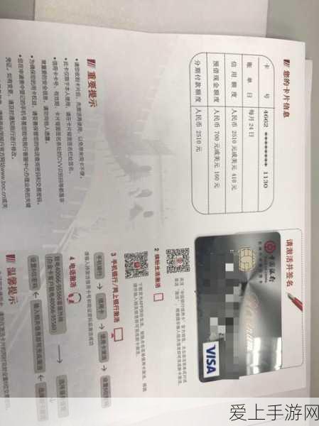 久久卡一卡二卡三卡四：探索久久卡的多重玩法：从一卡到四卡的无限可能