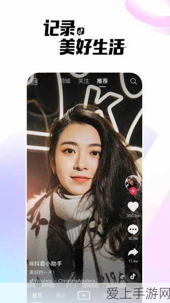 18款成人短视频app在线观看:探索18款精彩成人短视频APP,畅享多元化视听盛宴!