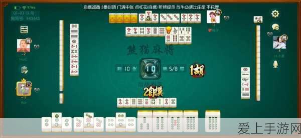 九幺抖音板:九幺抖音激情四溢,带你领略潮流新风尚!
