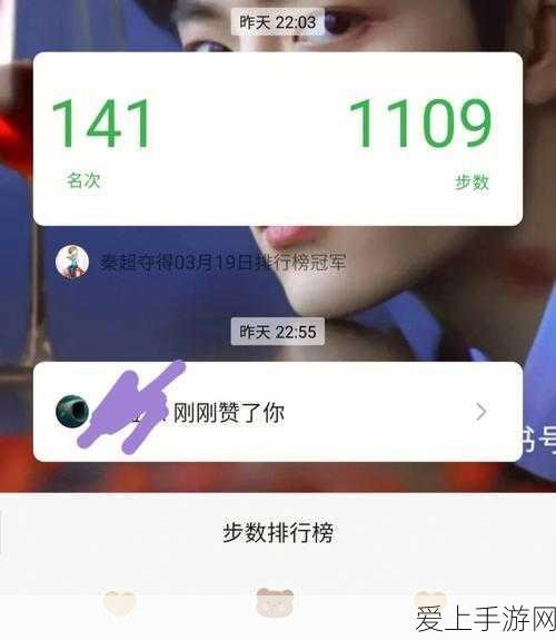 地瓜机器人携手清华，打造具身智能科教新平台，开启手游教育新篇章！