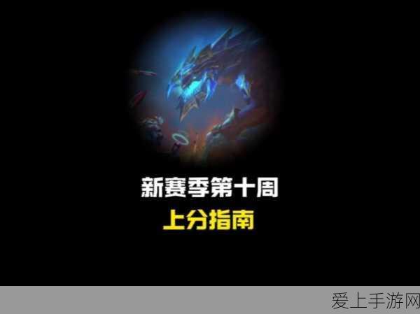 lol第三赛季是什么时候:《英雄联盟》第三赛季于2013年1月开始,至2013年11月结束。