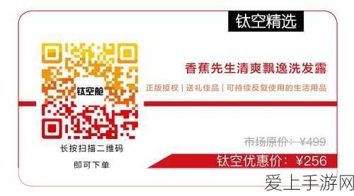 污污污www十大网站APP下载:推荐2023年最受欢迎的污污污网站APP下载合集,尽享无限乐趣!