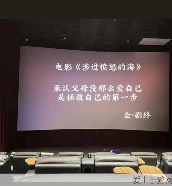 96533影视剧:命运交错:在时光隧道中重拾爱的希望与勇气
