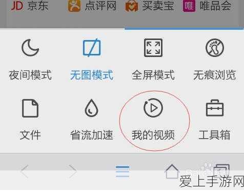 赛力斯或将港交所二次上市，中金中信建投联手护航IPO，手游市场迎新机遇？
