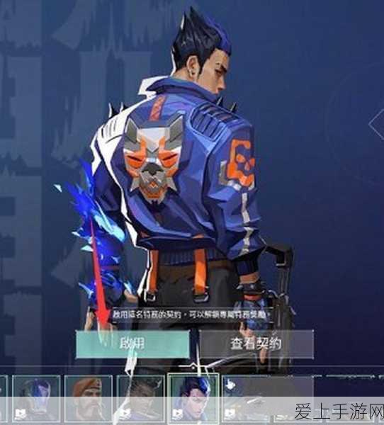 无畏契约手游适配机型:拓展无畏契约手游适配机型,提升玩家游戏体验方案
