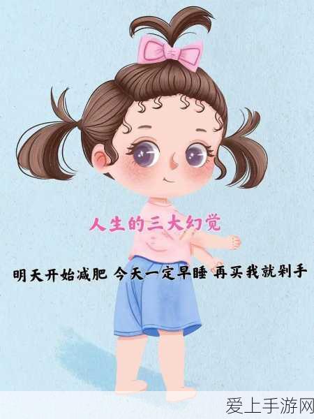 探秘黑神话悟空，黄风岭金丹位置全解析