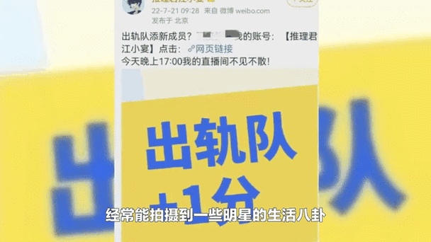摩尔庄园手游萤火草寻觅指南，解锁隐藏地图的秘密宝藏