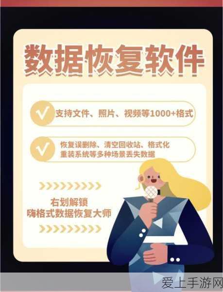 摩尔庄园手游萤火草寻觅指南，解锁隐藏地图的秘密宝藏