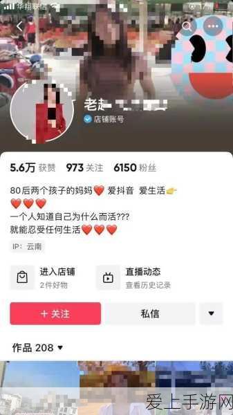 探秘黑神话悟空，黄风岭金丹位置全解析