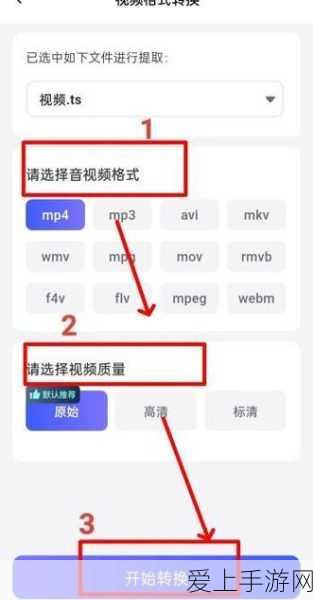 原神圣遗物词条选择秘籍大公开