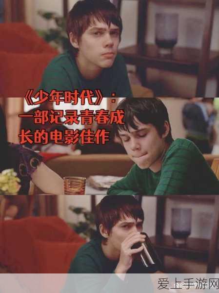 原神圣遗物词条选择秘籍大公开