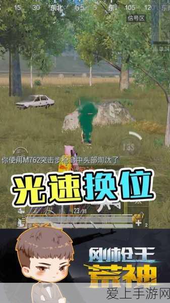 摩尔庄园，轻松获取补签卡秘籍大公开