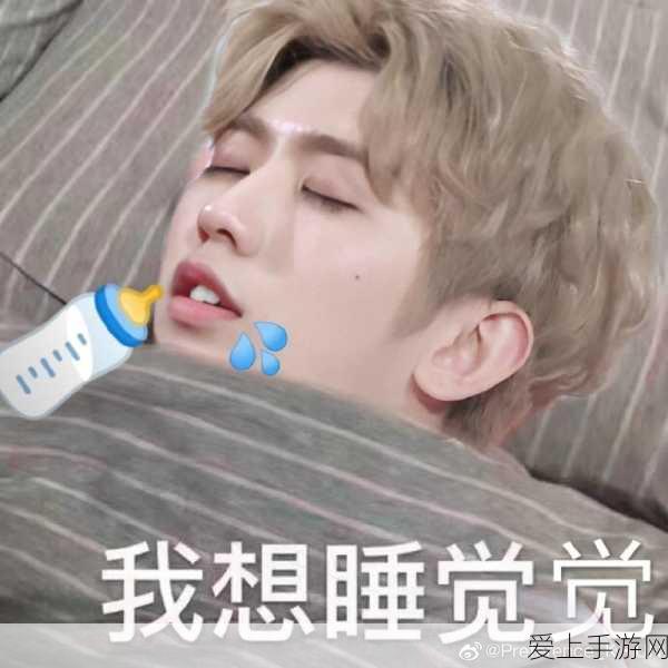 手游玩家新趋势，近半燃油车主考虑换电动车，游戏内绿色出行成新风尚？