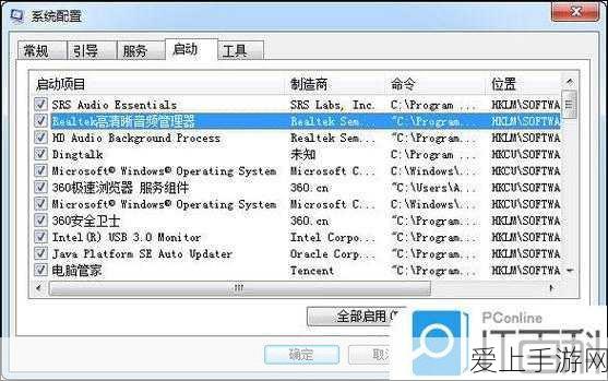 绝区零，下次一定成就解锁秘籍大公开