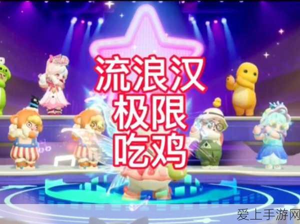 天涯明月刀手游，深度解析针锋相对奇遇触发条件与必胜攻略