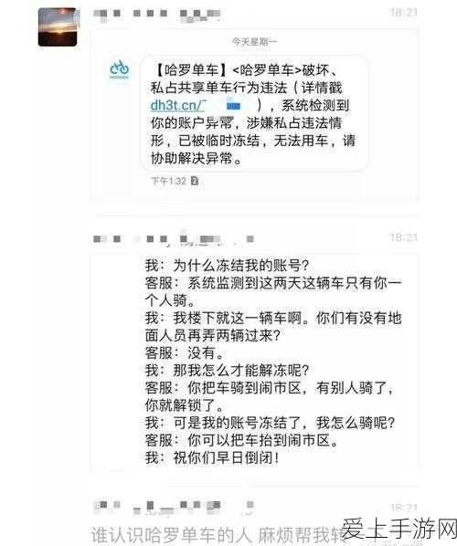 地下城与勇士 70 级辅助装备精准抉择秘籍