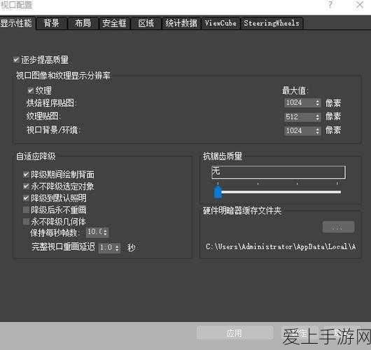 中国移动与四创电子携手，探索手游领域新机遇