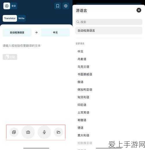 通义千问助力巴黎奥运会，AI大模型技术将革新赛事体验与互动