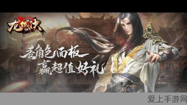 通义千问助力巴黎奥运会，AI大模型技术将革新赛事体验与互动